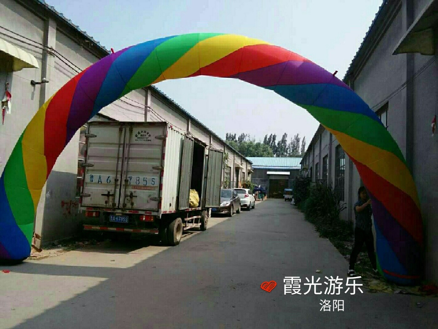 江北彩虹拱门